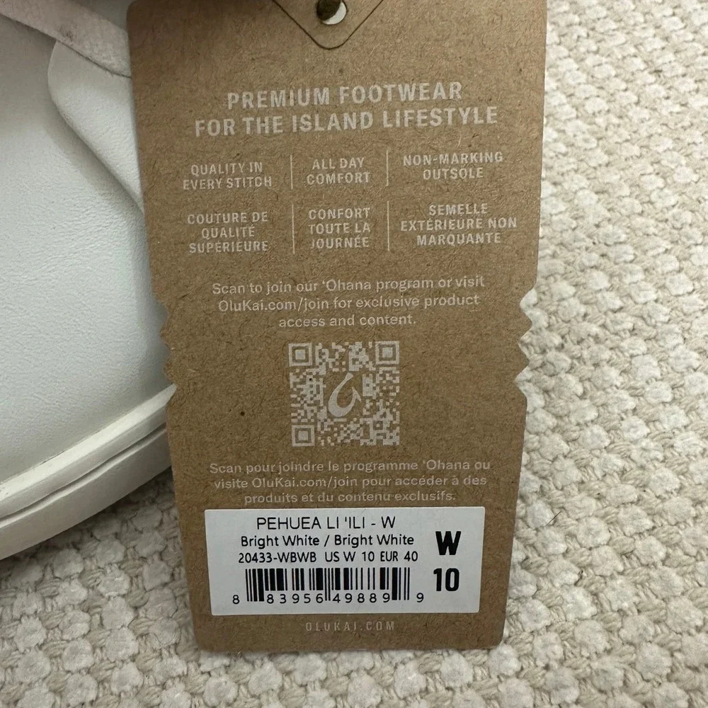 OluKai low top